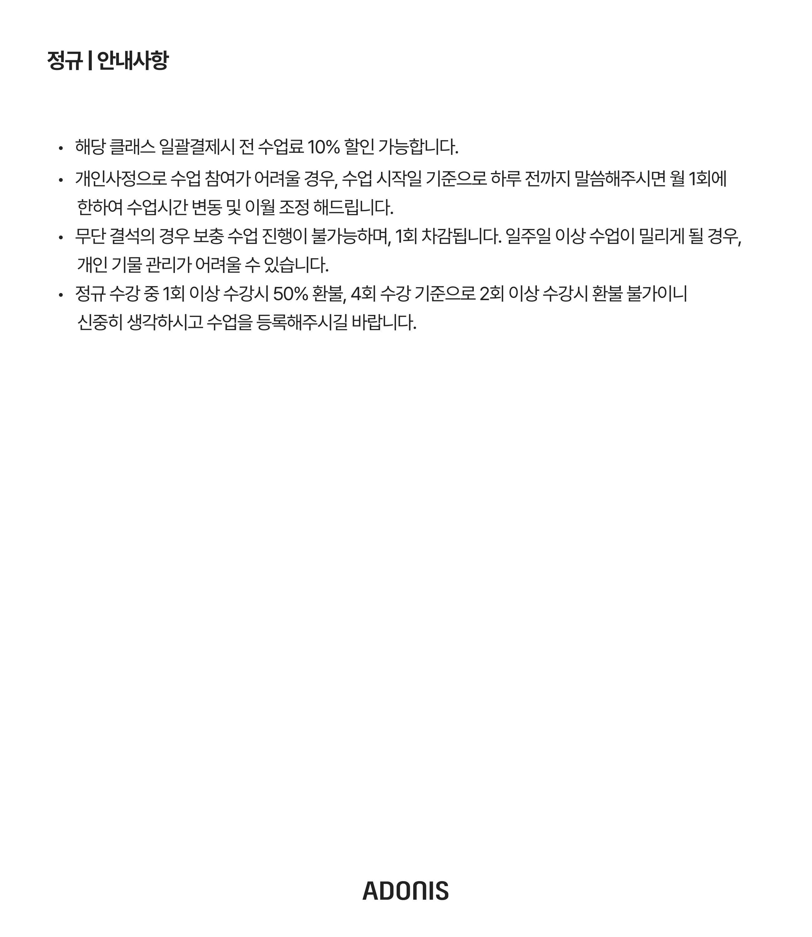 일러스트